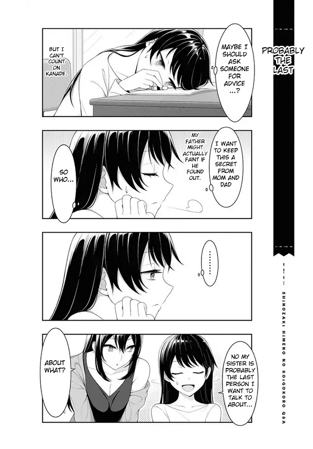 Kimi Wa Boku O Suki Ni Naru Chapter 5 #3