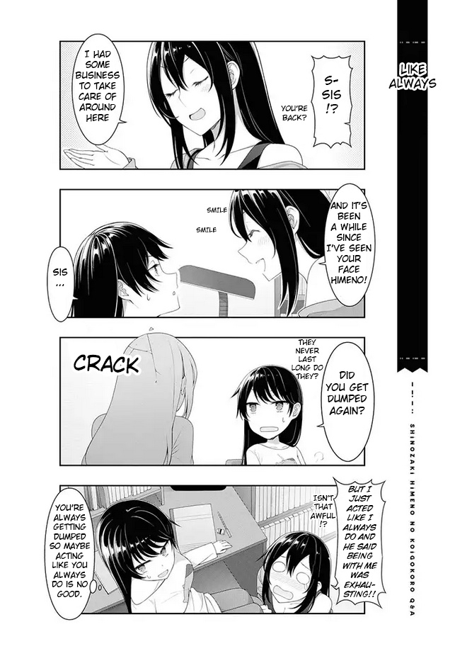 Kimi Wa Boku O Suki Ni Naru Chapter 5 #4