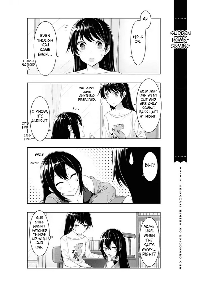 Kimi Wa Boku O Suki Ni Naru Chapter 5 #5