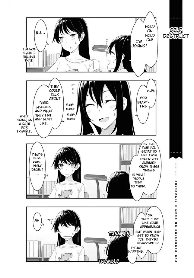 Kimi Wa Boku O Suki Ni Naru Chapter 5 #11