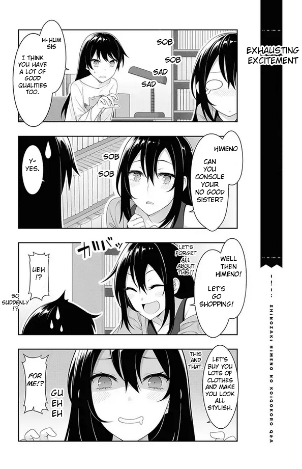 Kimi Wa Boku O Suki Ni Naru Chapter 5 #12