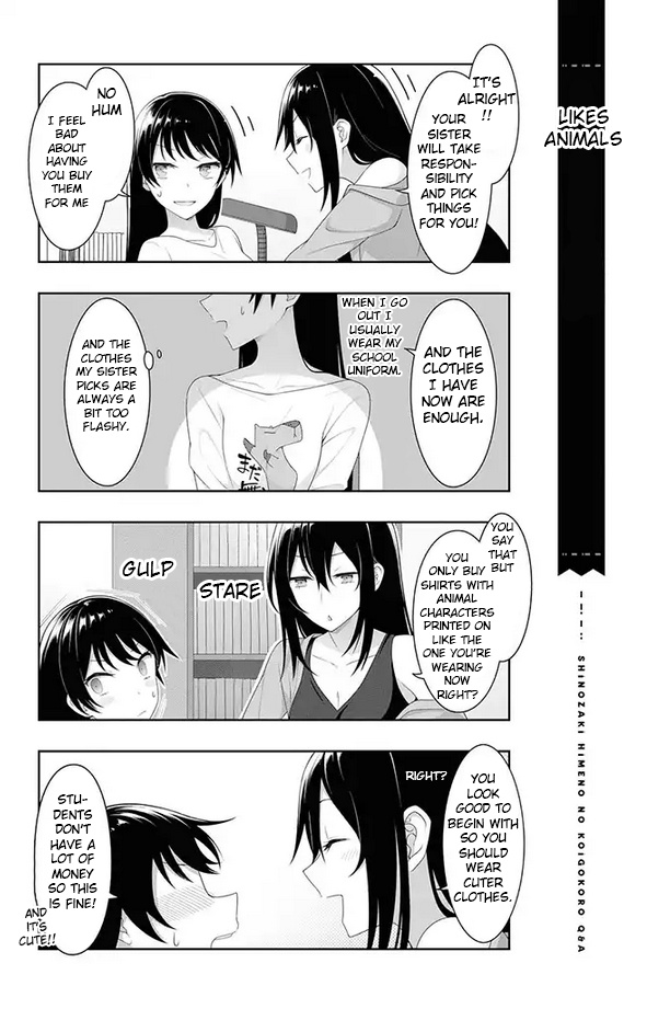 Kimi Wa Boku O Suki Ni Naru Chapter 5 #13