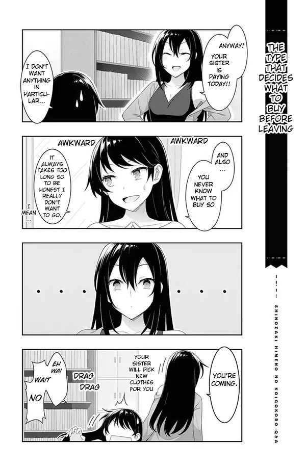 Kimi Wa Boku O Suki Ni Naru Chapter 5 #14