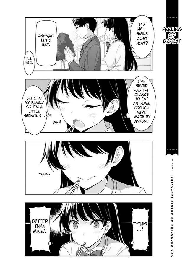 Kimi Wa Boku O Suki Ni Naru Chapter 4 #4