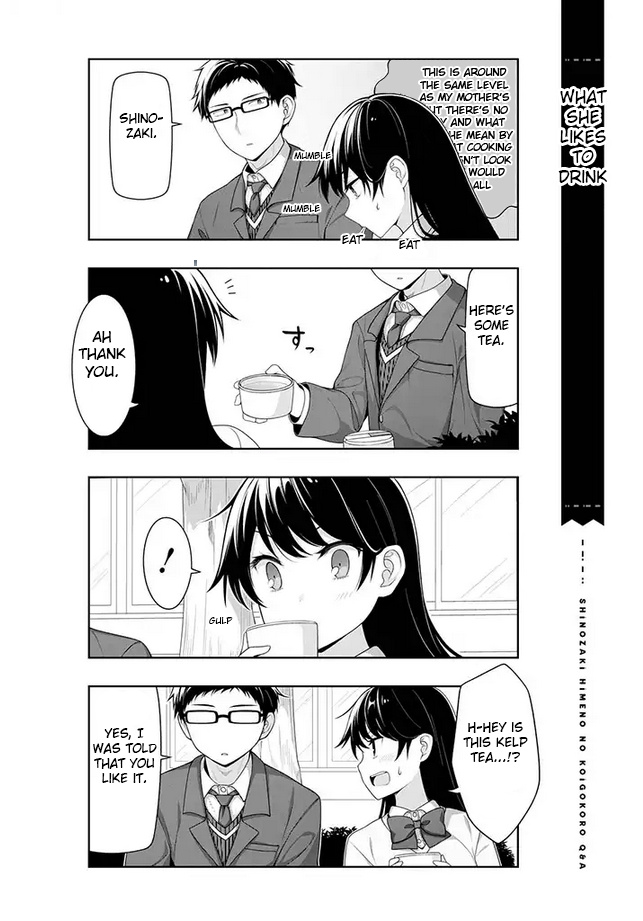 Kimi Wa Boku O Suki Ni Naru Chapter 4 #5