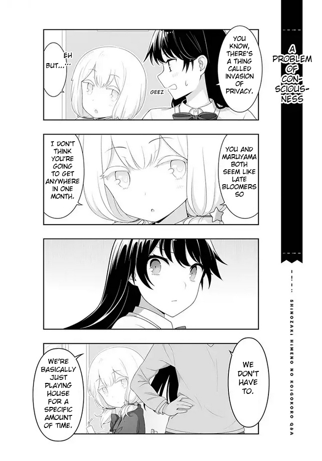 Kimi Wa Boku O Suki Ni Naru Chapter 4 #9