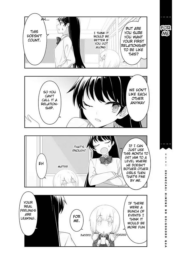 Kimi Wa Boku O Suki Ni Naru Chapter 4 #10