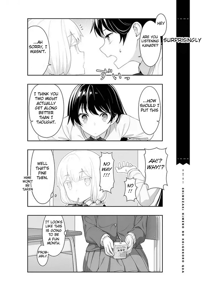 Kimi Wa Boku O Suki Ni Naru Chapter 4 #15