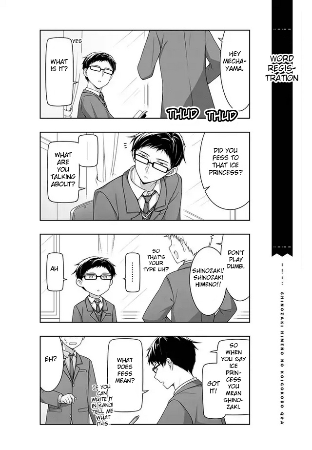 Kimi Wa Boku O Suki Ni Naru Chapter 2 #8