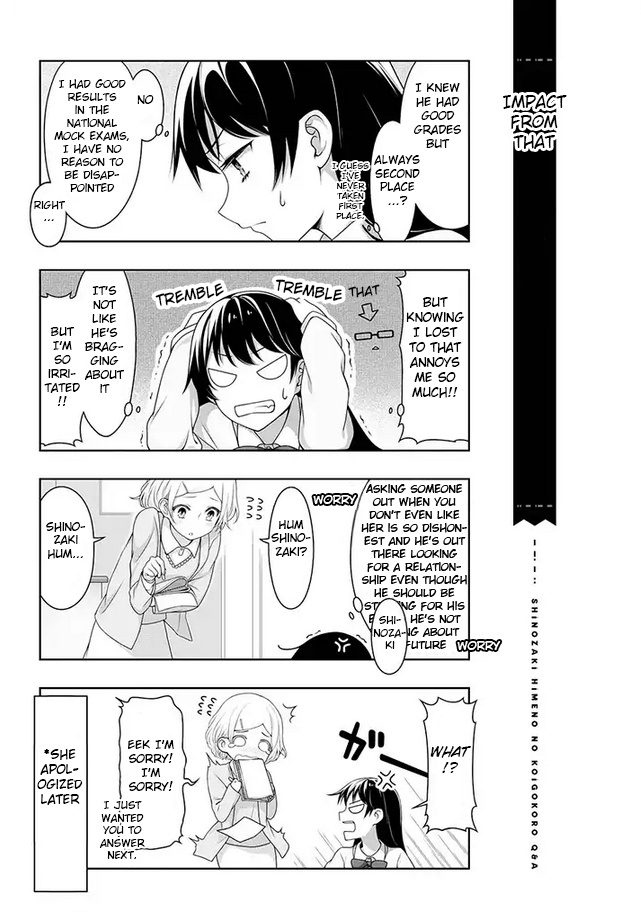 Kimi Wa Boku O Suki Ni Naru Chapter 2 #11