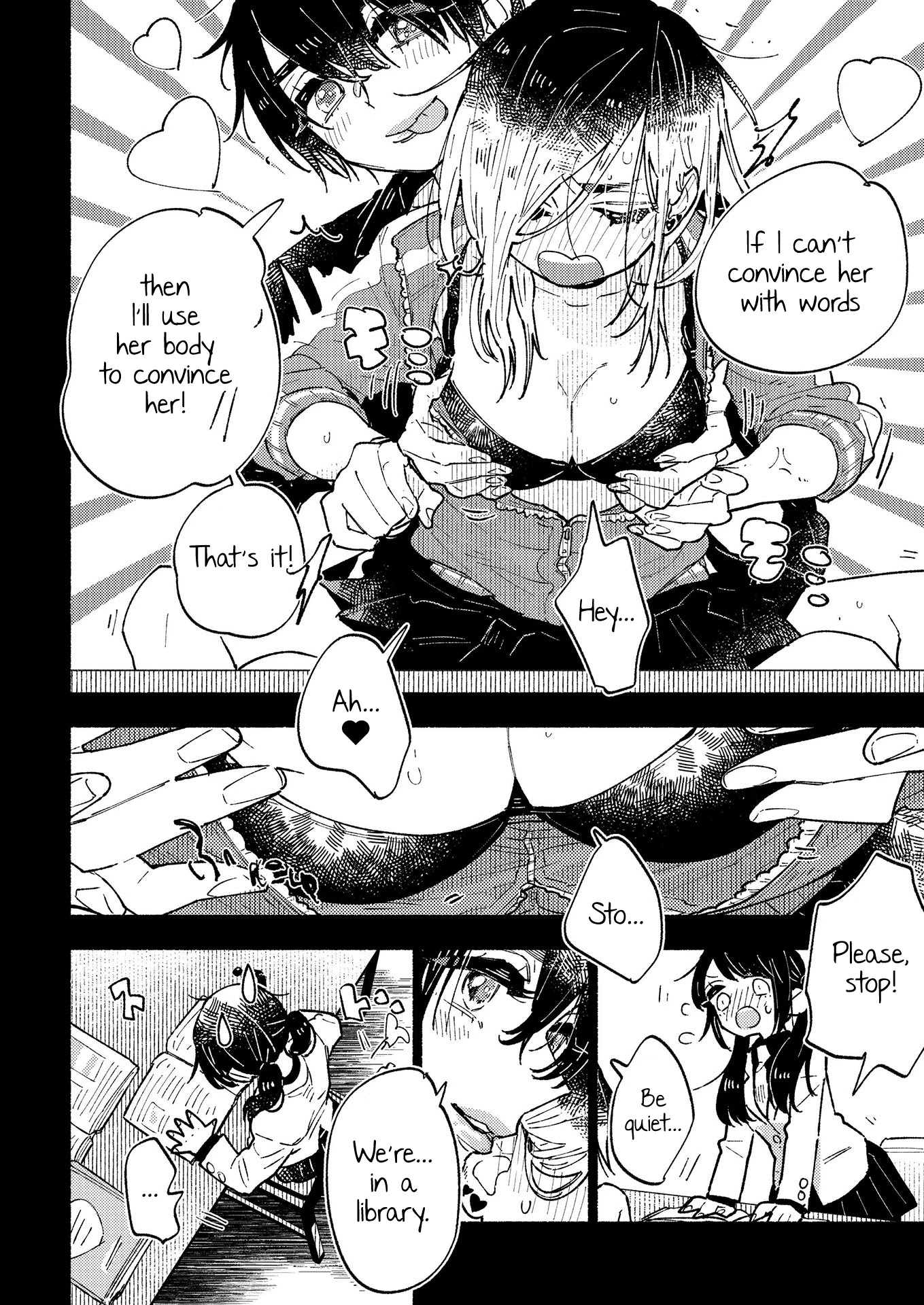 Himegoto ~The Adult Virgin And The Experienced High Schooler ~ Chapter 4 #12