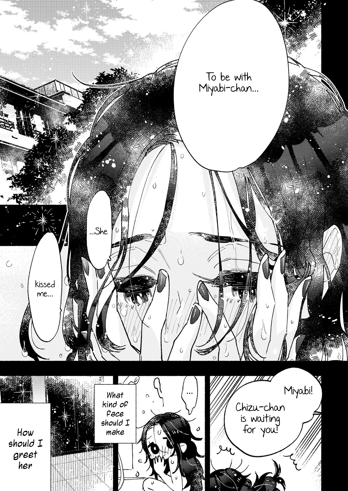 Himegoto ~The Adult Virgin And The Experienced High Schooler ~ Chapter 5 #20