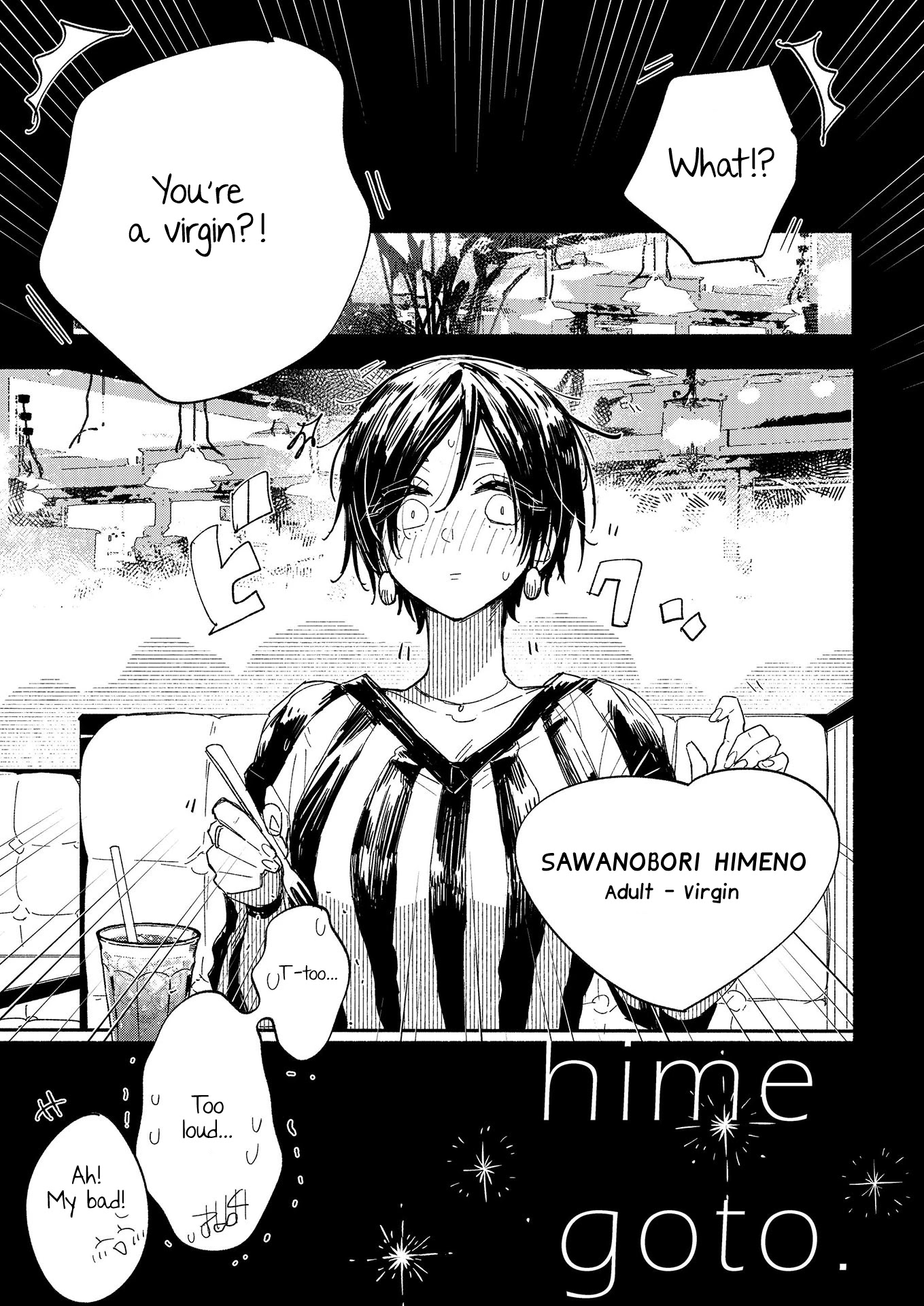 Himegoto ~The Adult Virgin And The Experienced High Schooler ~ Chapter 1 #7