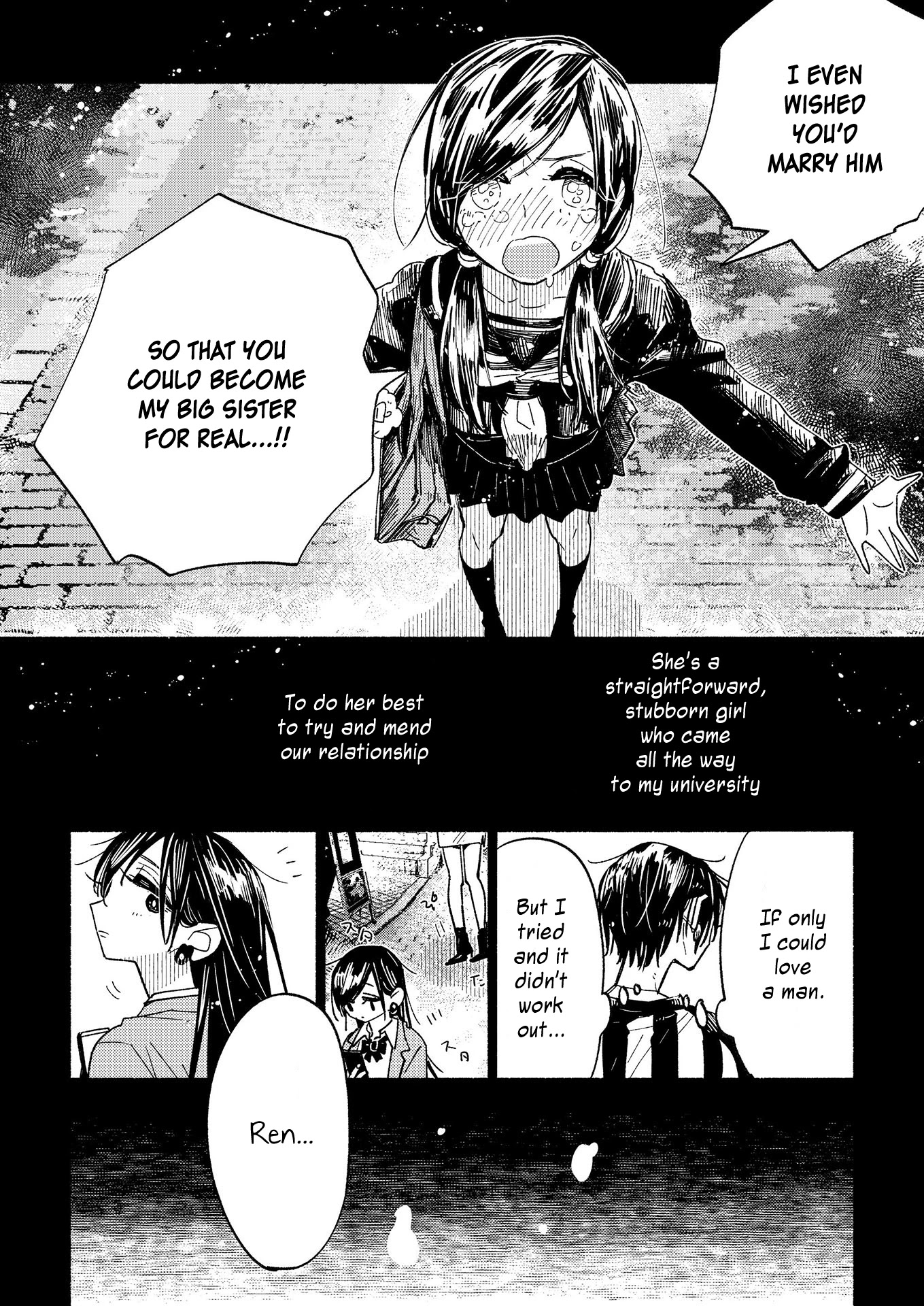 Himegoto ~The Adult Virgin And The Experienced High Schooler ~ Chapter 1 #16