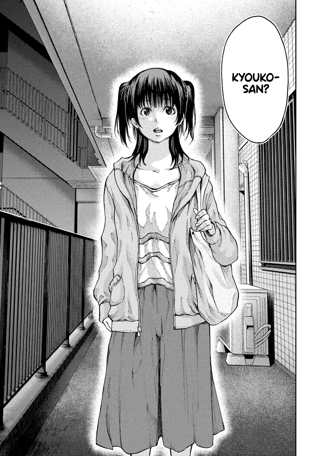 I Love You, Kyouko-San. Chapter 4 #15