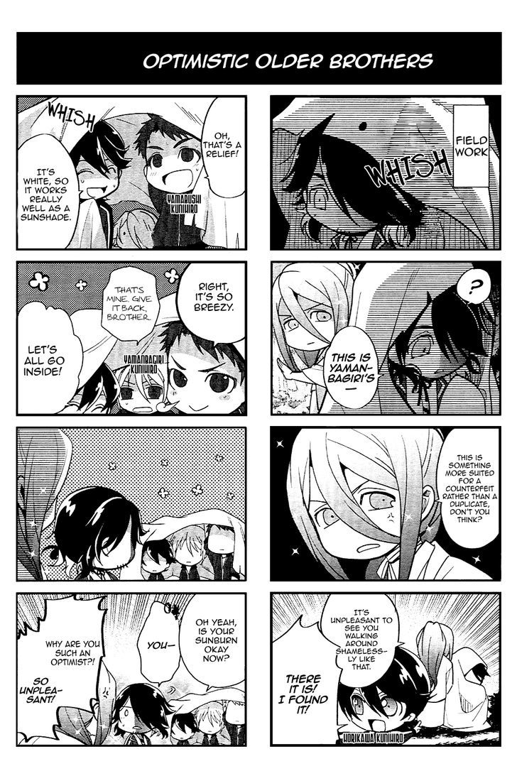 Touken Ranbu 4-Koma Anthology Chapter 3 #4