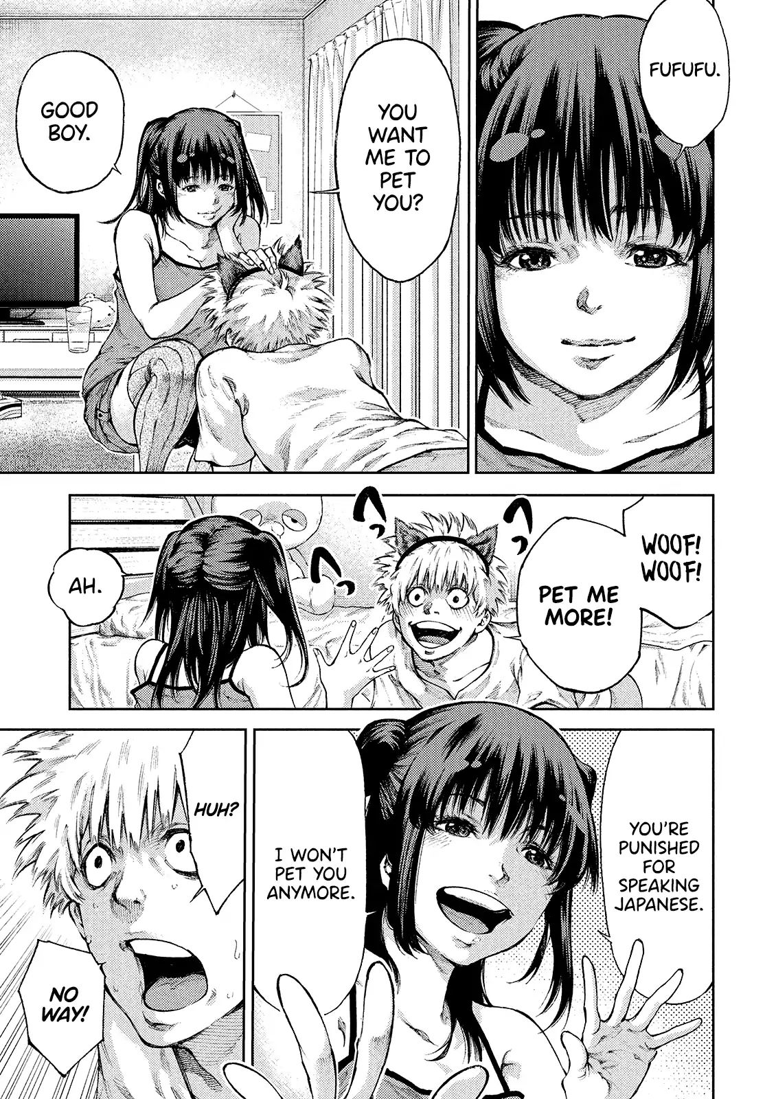 I Love You, Kyouko-San. Chapter 1 #10