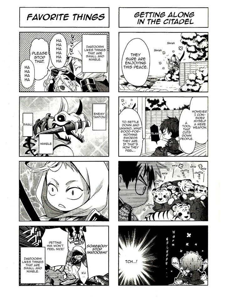 Touken Ranbu 4-Koma Anthology Chapter 1 #8