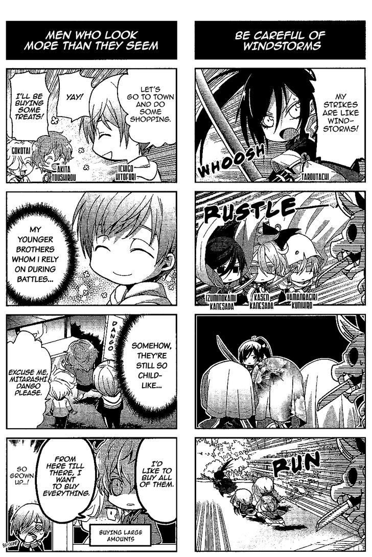 Touken Ranbu 4-Koma Anthology Chapter 2 #6