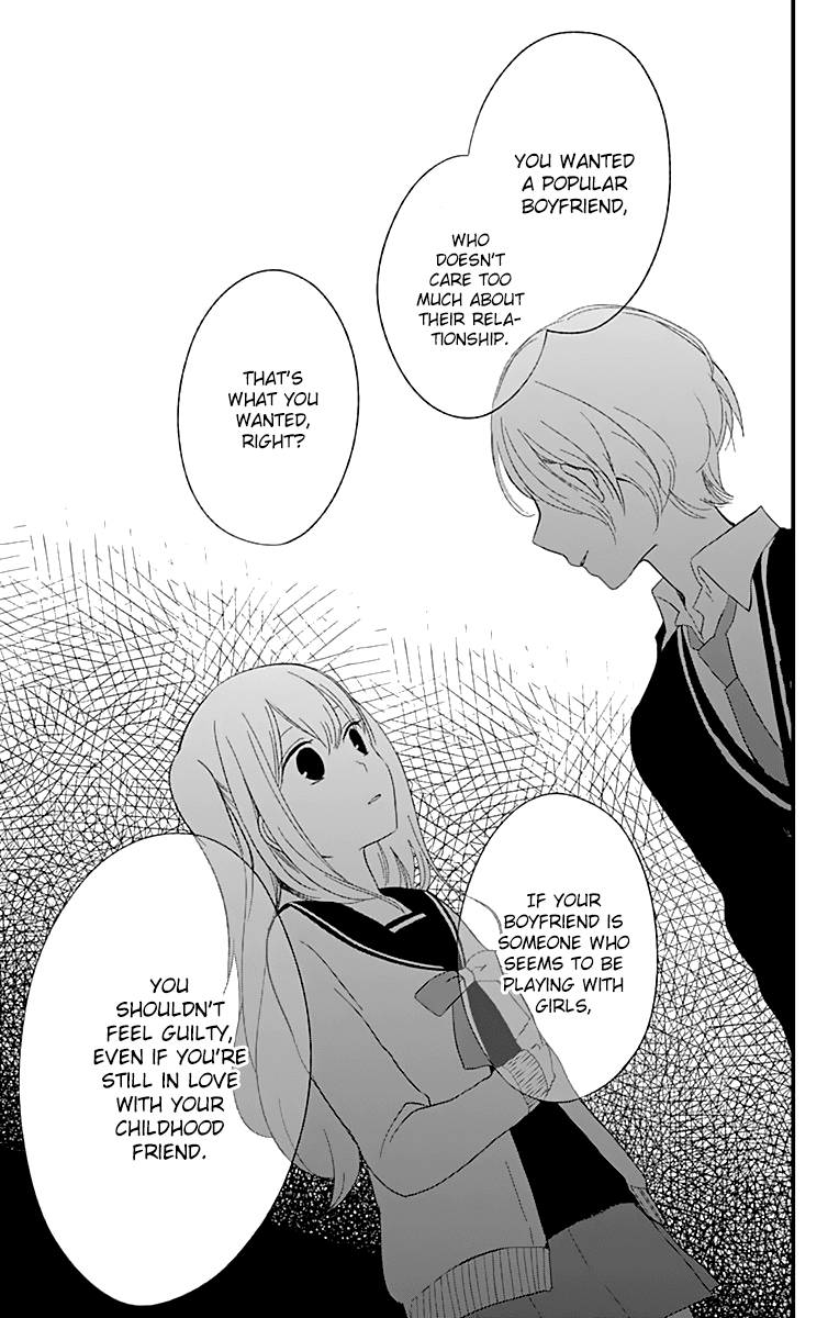 You Don't Know Anything Chapter 7 #21