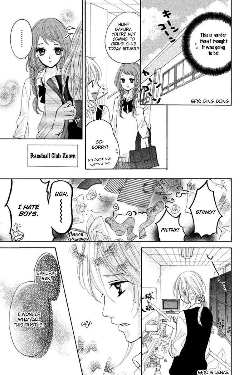 Joshibu Ni Koi! Chapter 3 #19