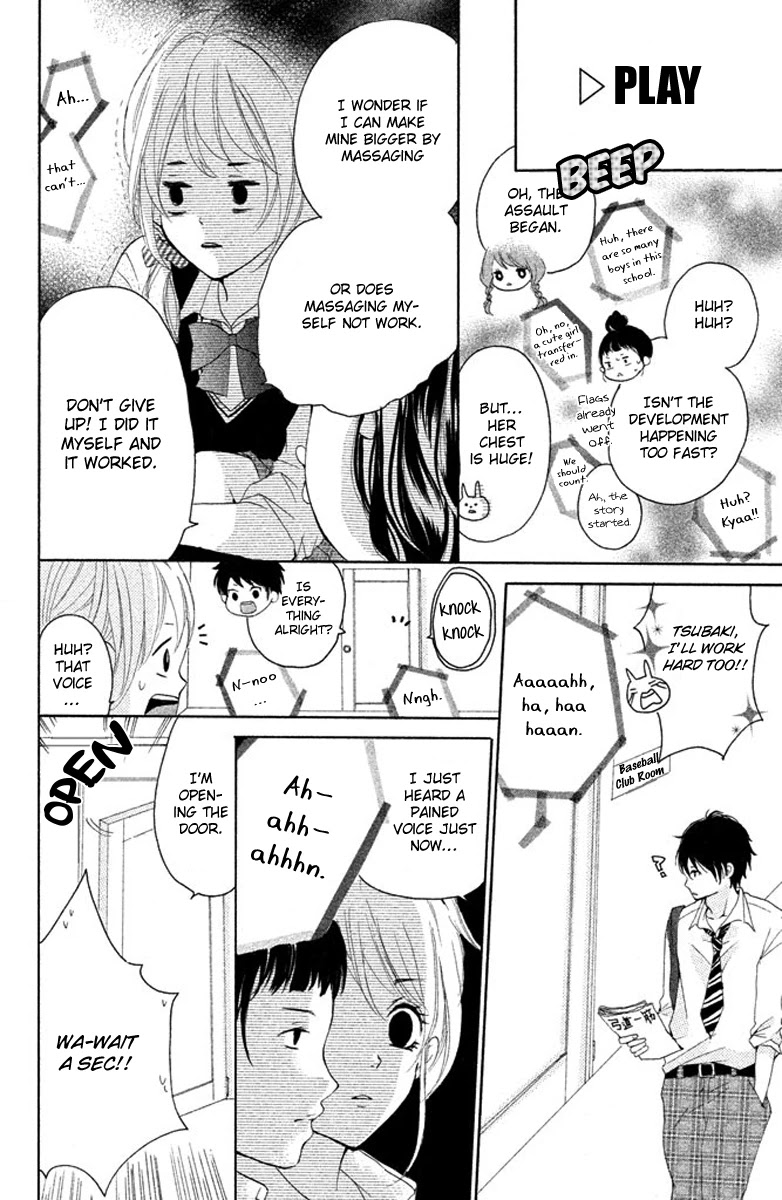 Joshibu Ni Koi! Chapter 3 #22