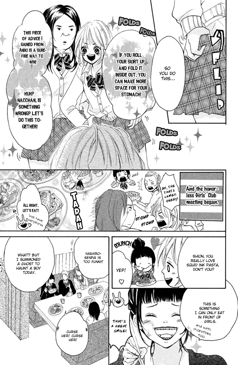 Joshibu Ni Koi! Chapter 2 #11