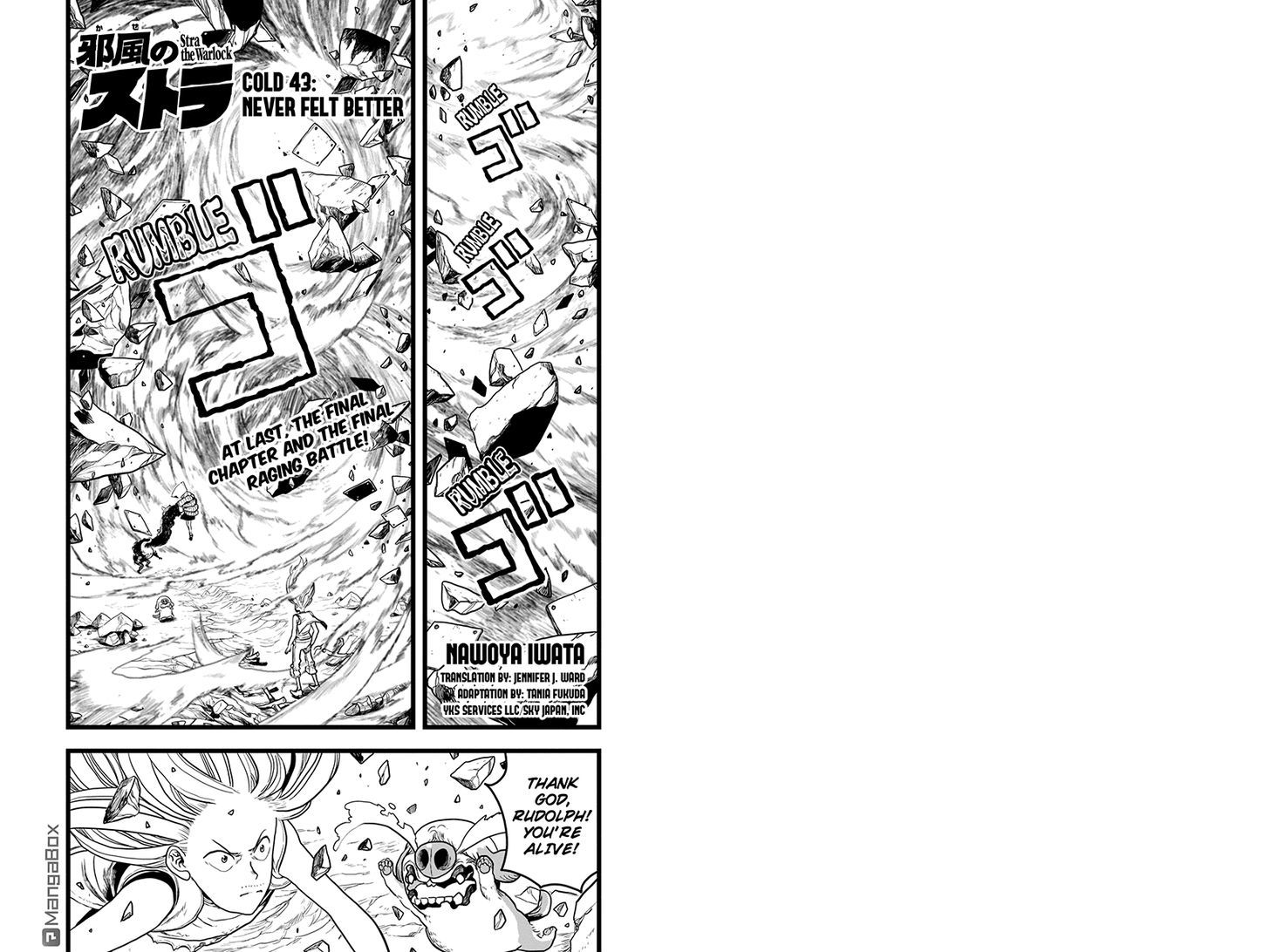 Jafuu No Stra Chapter 43 #1