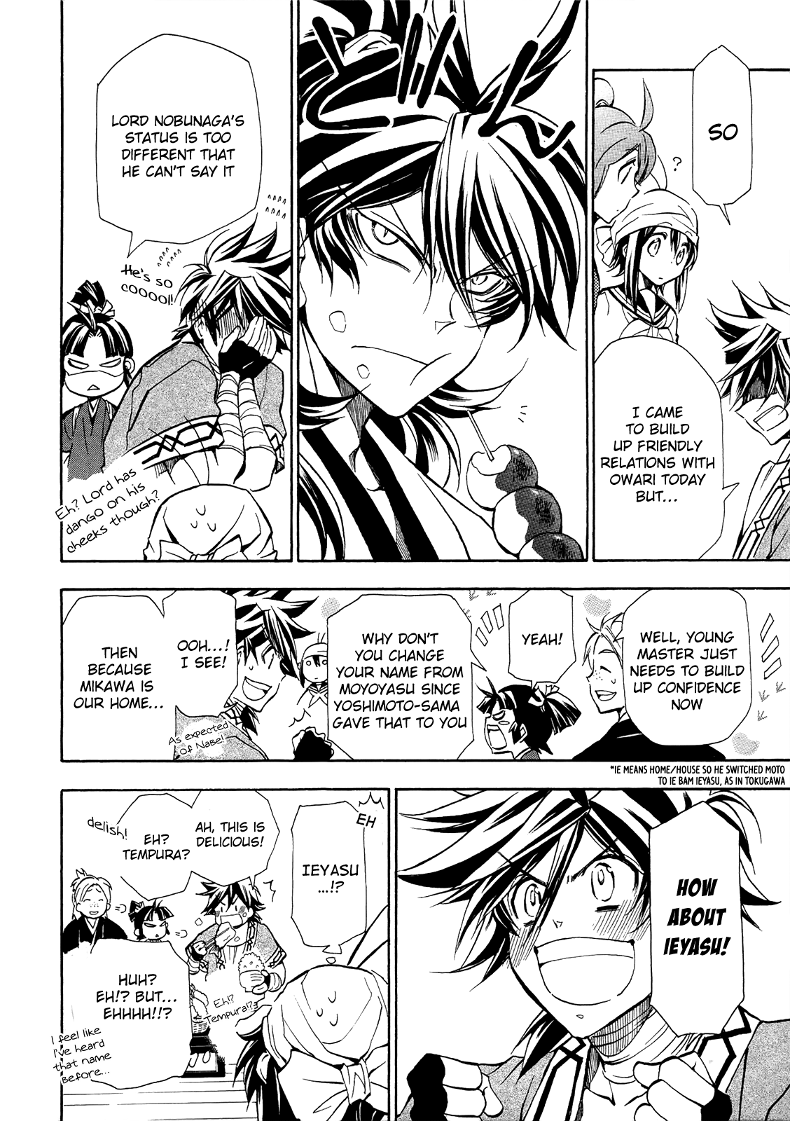 Sengoku Strays Chapter 75 #13