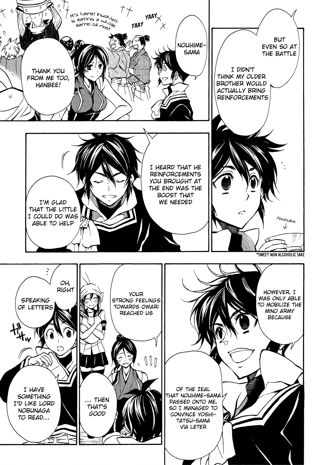 Sengoku Strays Chapter 75 #14