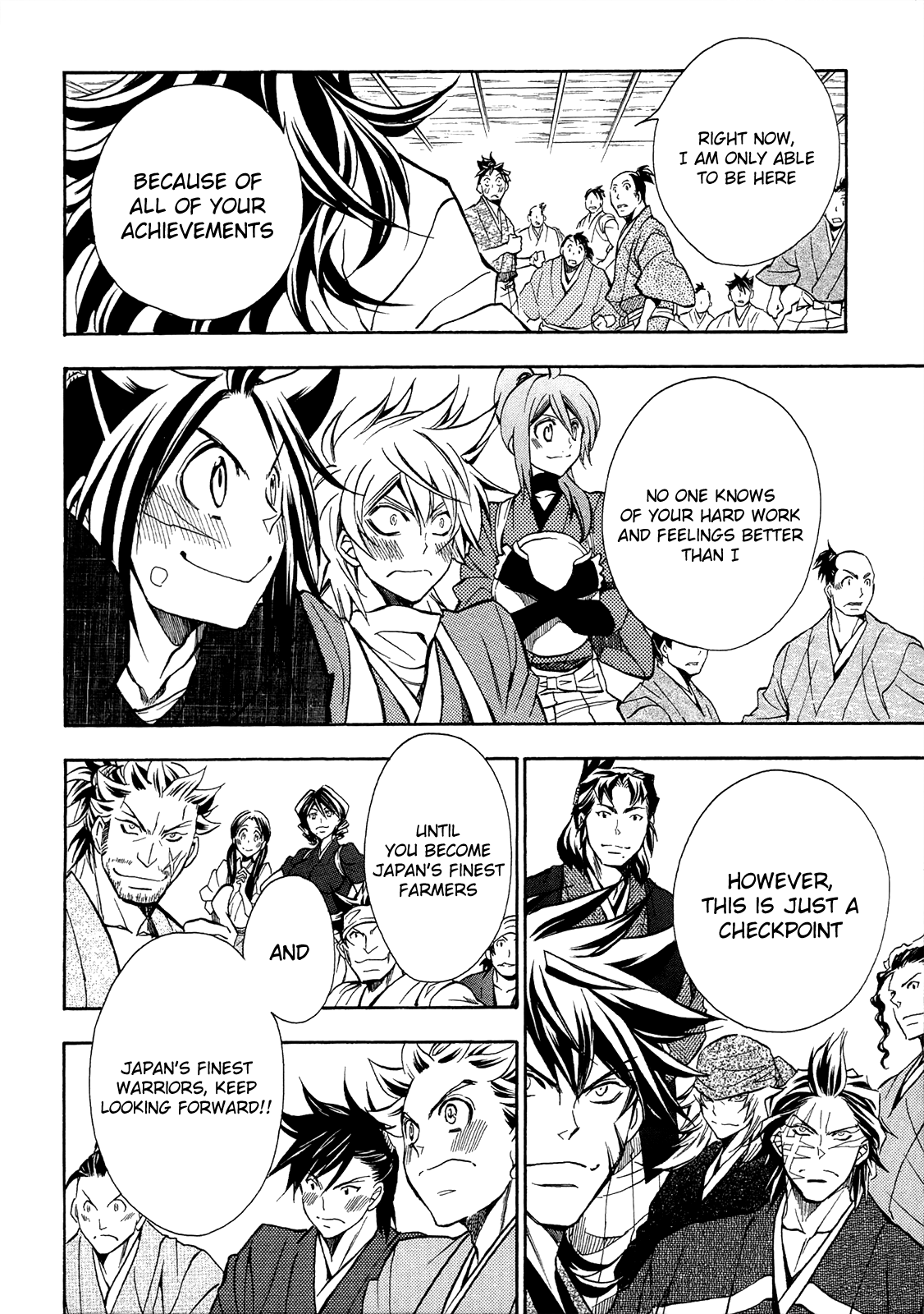 Sengoku Strays Chapter 75 #17