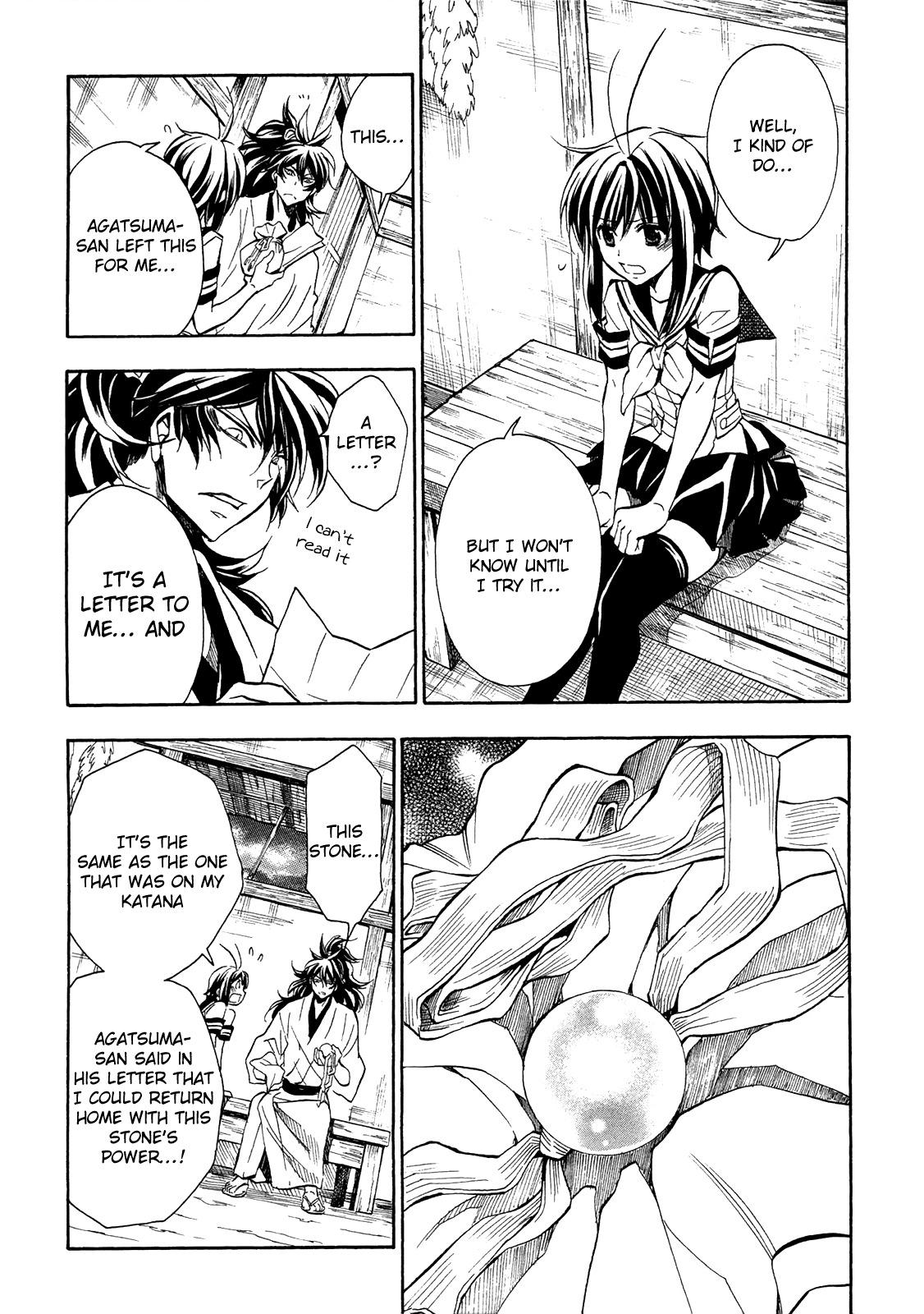 Sengoku Strays Chapter 75 #23