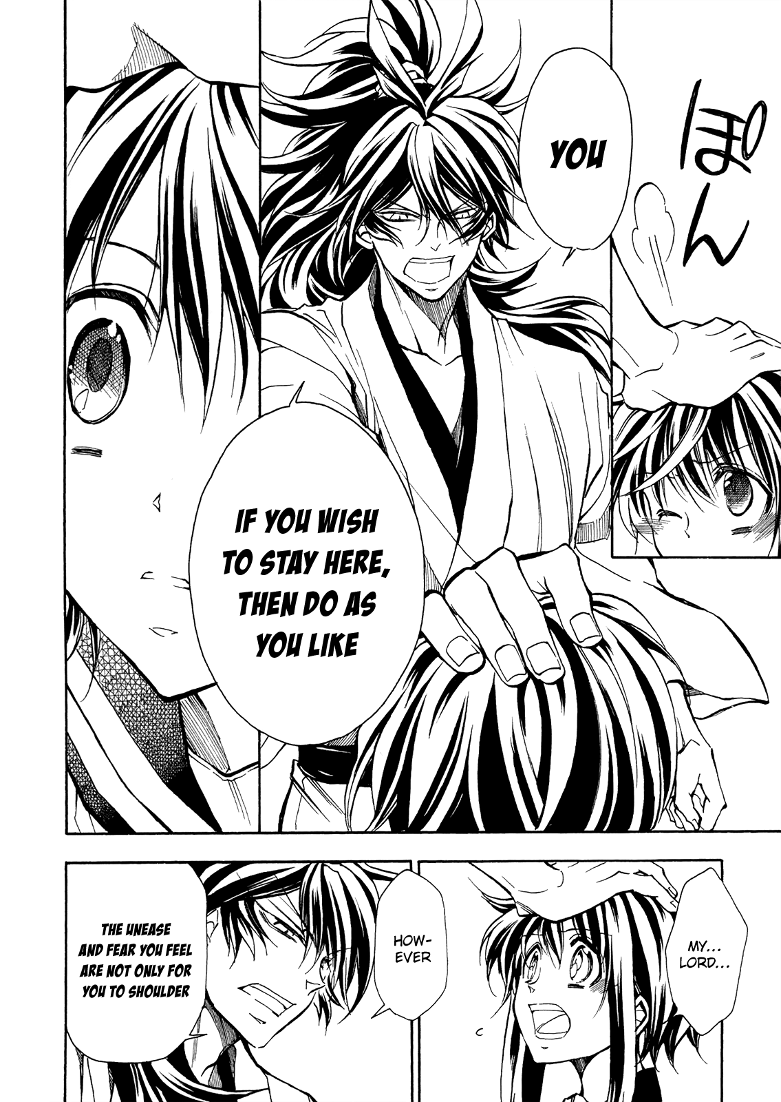 Sengoku Strays Chapter 75 #29