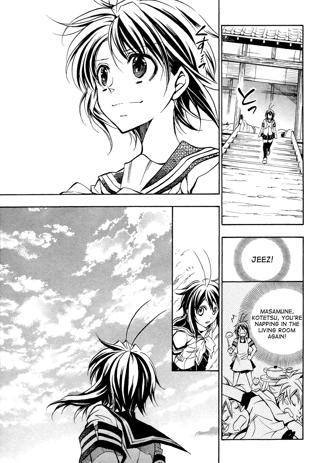 Sengoku Strays Chapter 75 #34