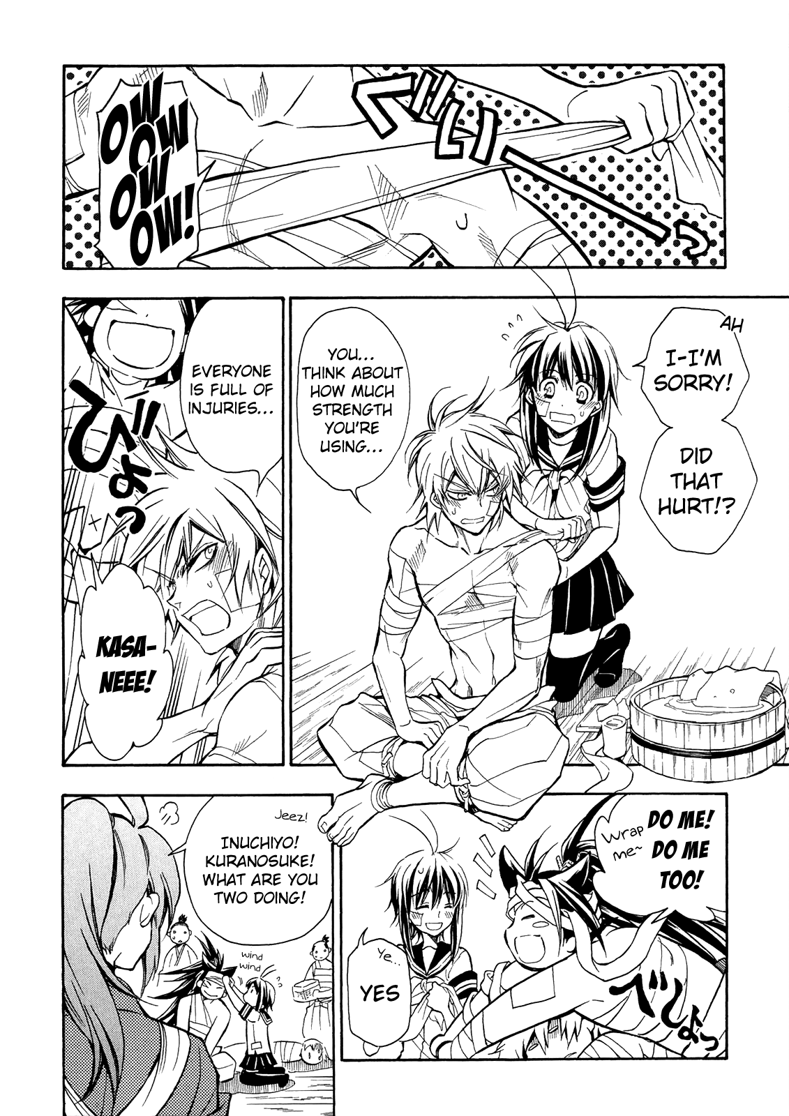 Sengoku Strays Chapter 74 #3