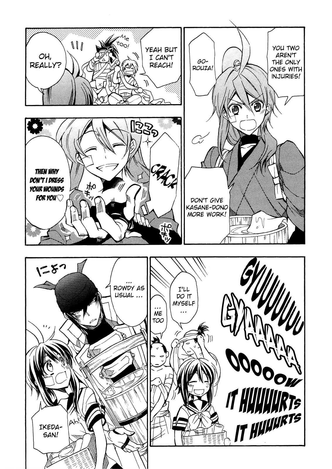 Sengoku Strays Chapter 74 #4