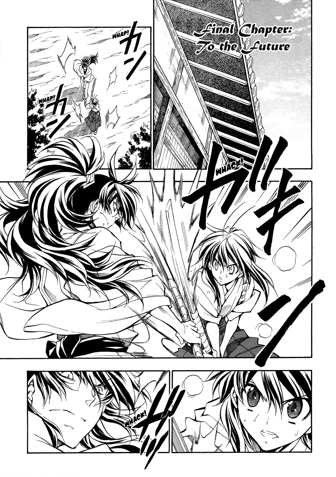 Sengoku Strays Chapter 76 #3