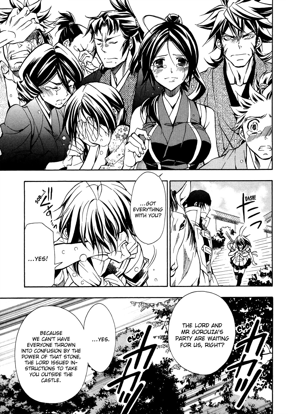 Sengoku Strays Chapter 76 #17