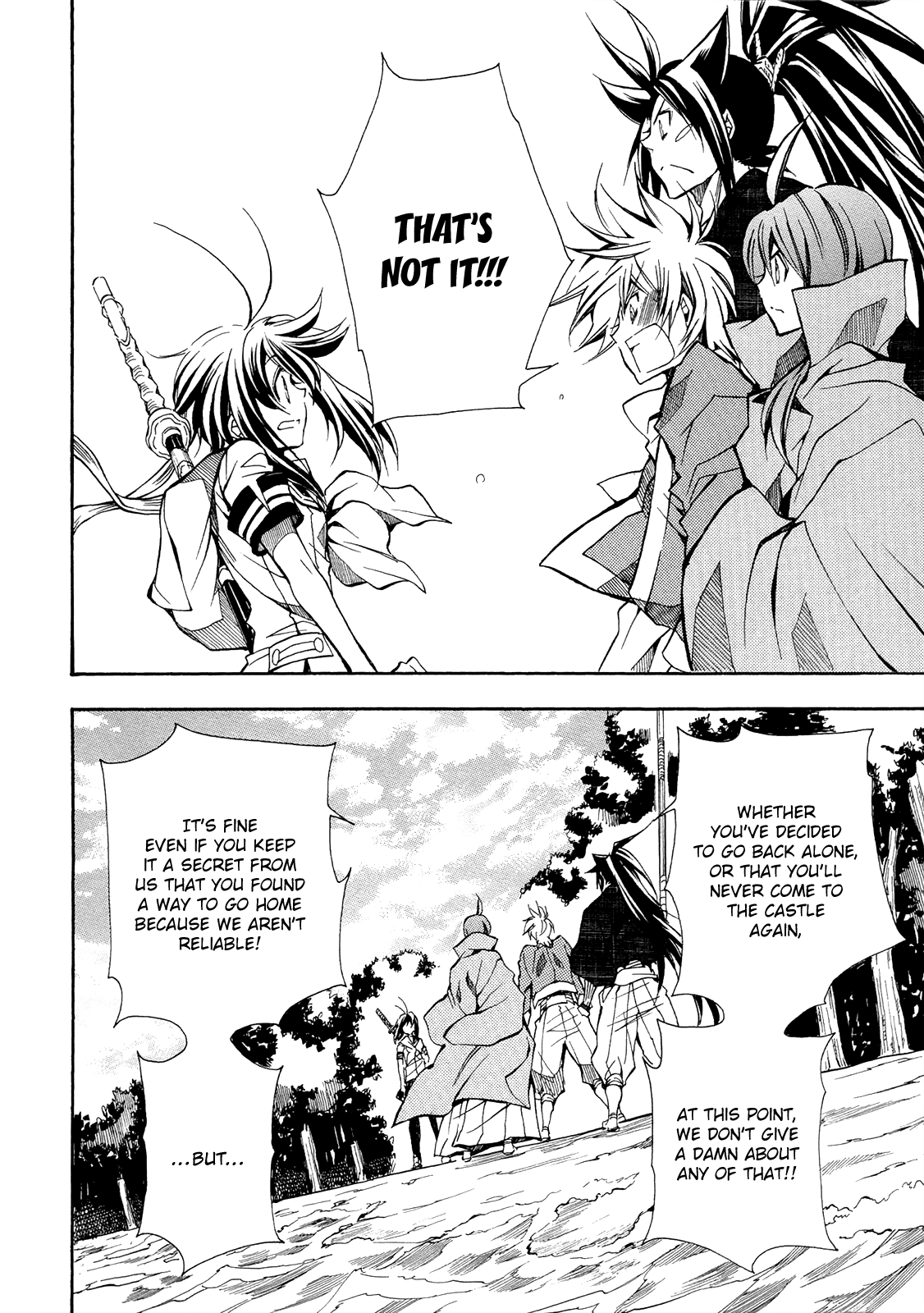 Sengoku Strays Chapter 76 #22