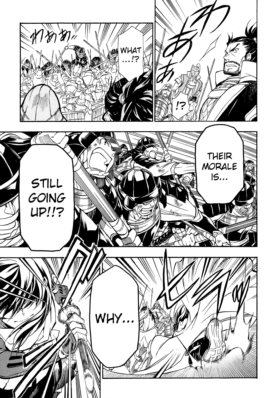 Sengoku Strays Chapter 73 #3