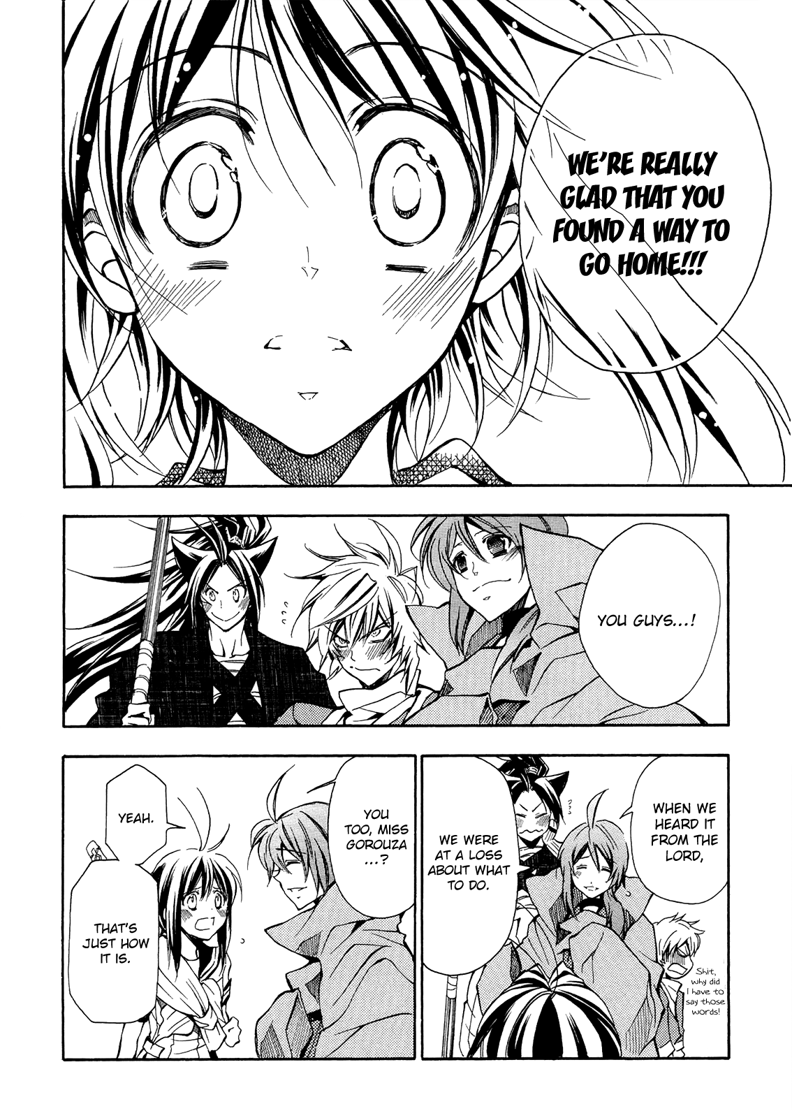 Sengoku Strays Chapter 76 #24