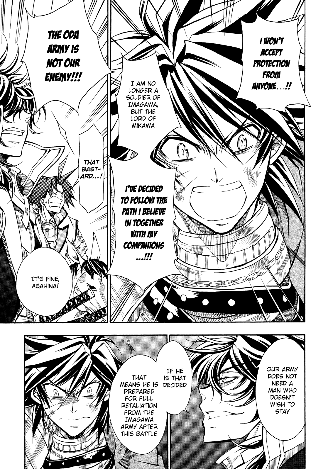 Sengoku Strays Chapter 72 #22