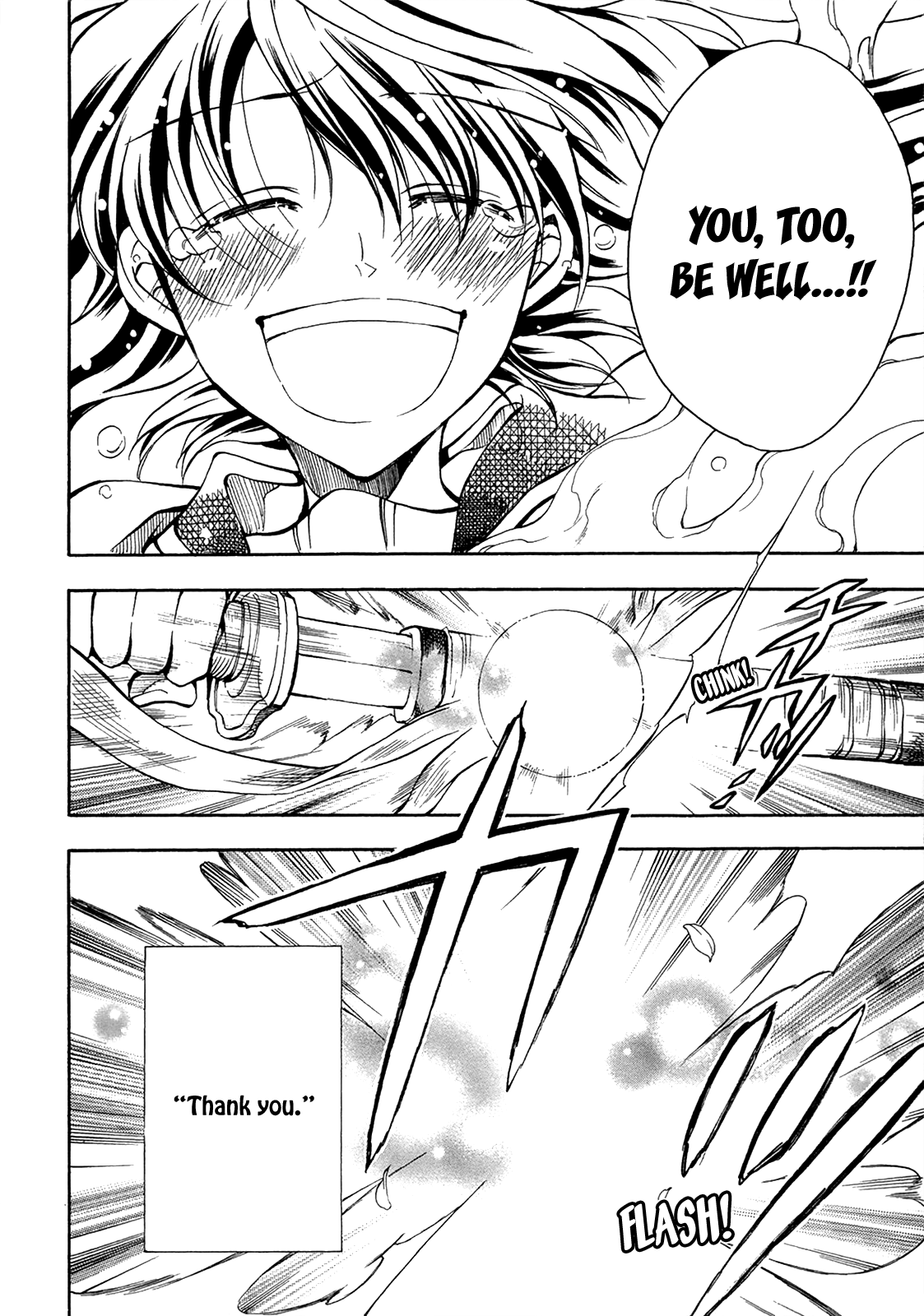 Sengoku Strays Chapter 76 #41