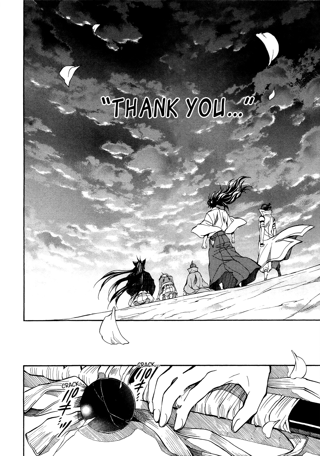 Sengoku Strays Chapter 76 #44