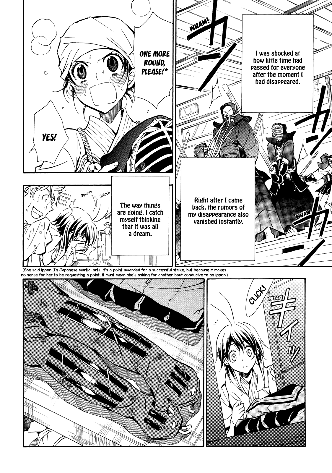 Sengoku Strays Chapter 76 #51