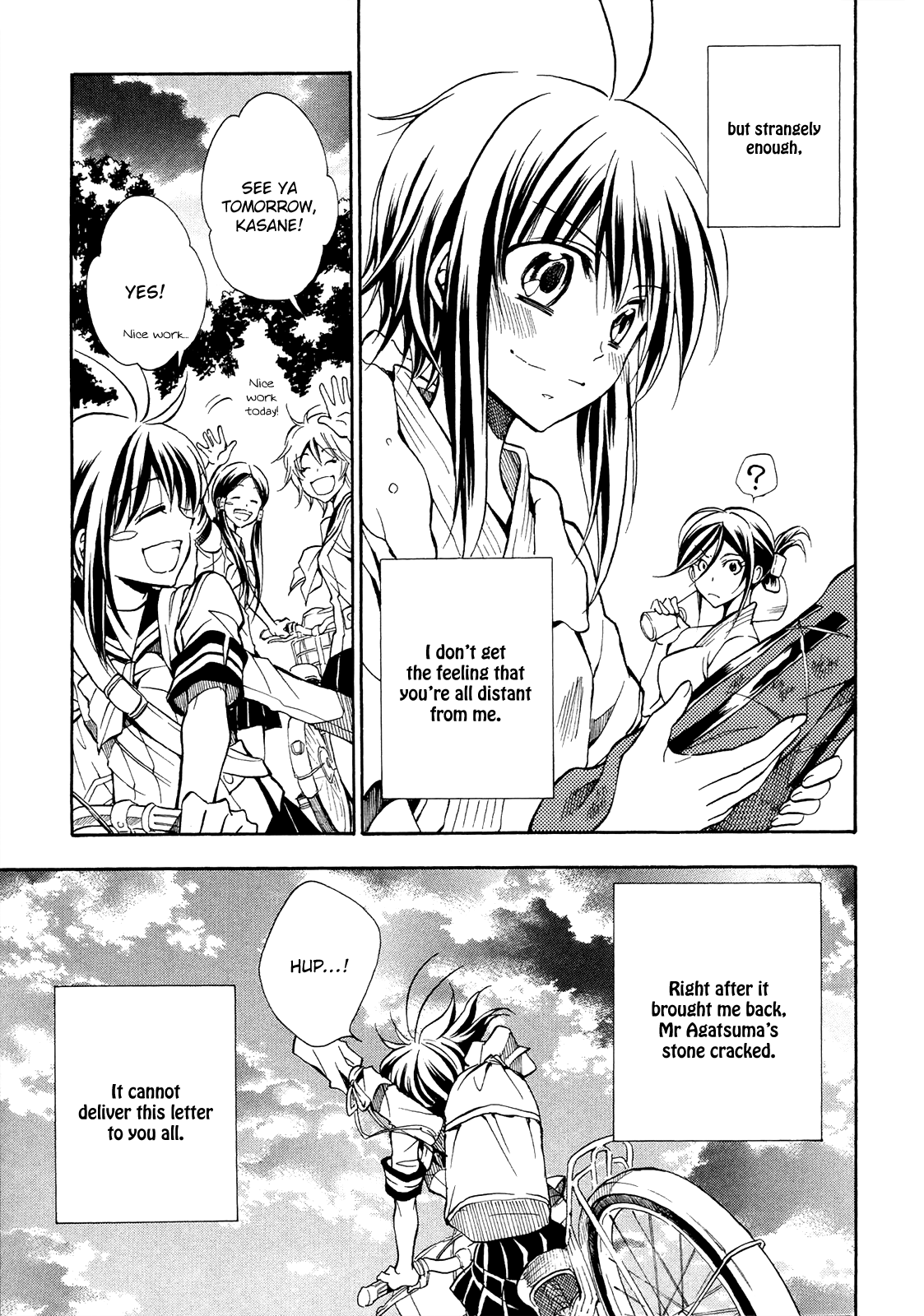 Sengoku Strays Chapter 76 #52