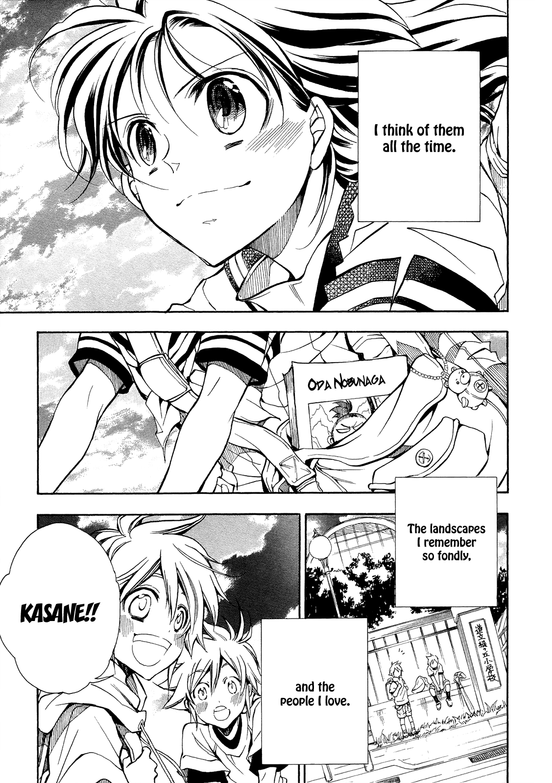 Sengoku Strays Chapter 76 #56