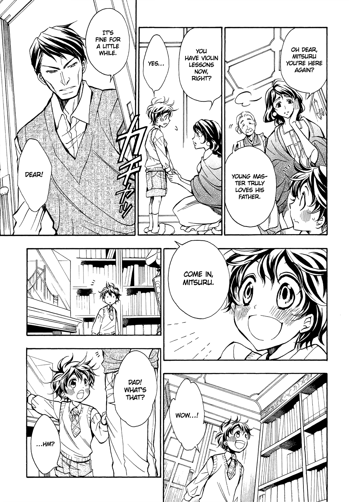 Sengoku Strays Chapter 71 #12