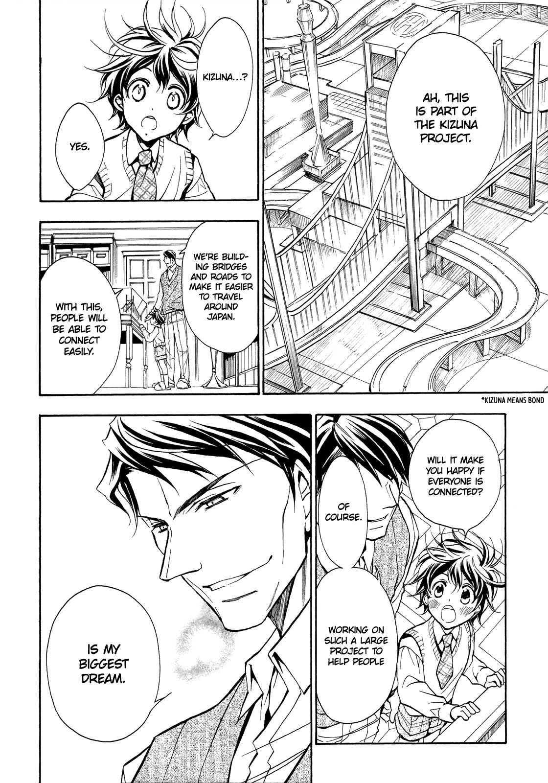 Sengoku Strays Chapter 71 #13