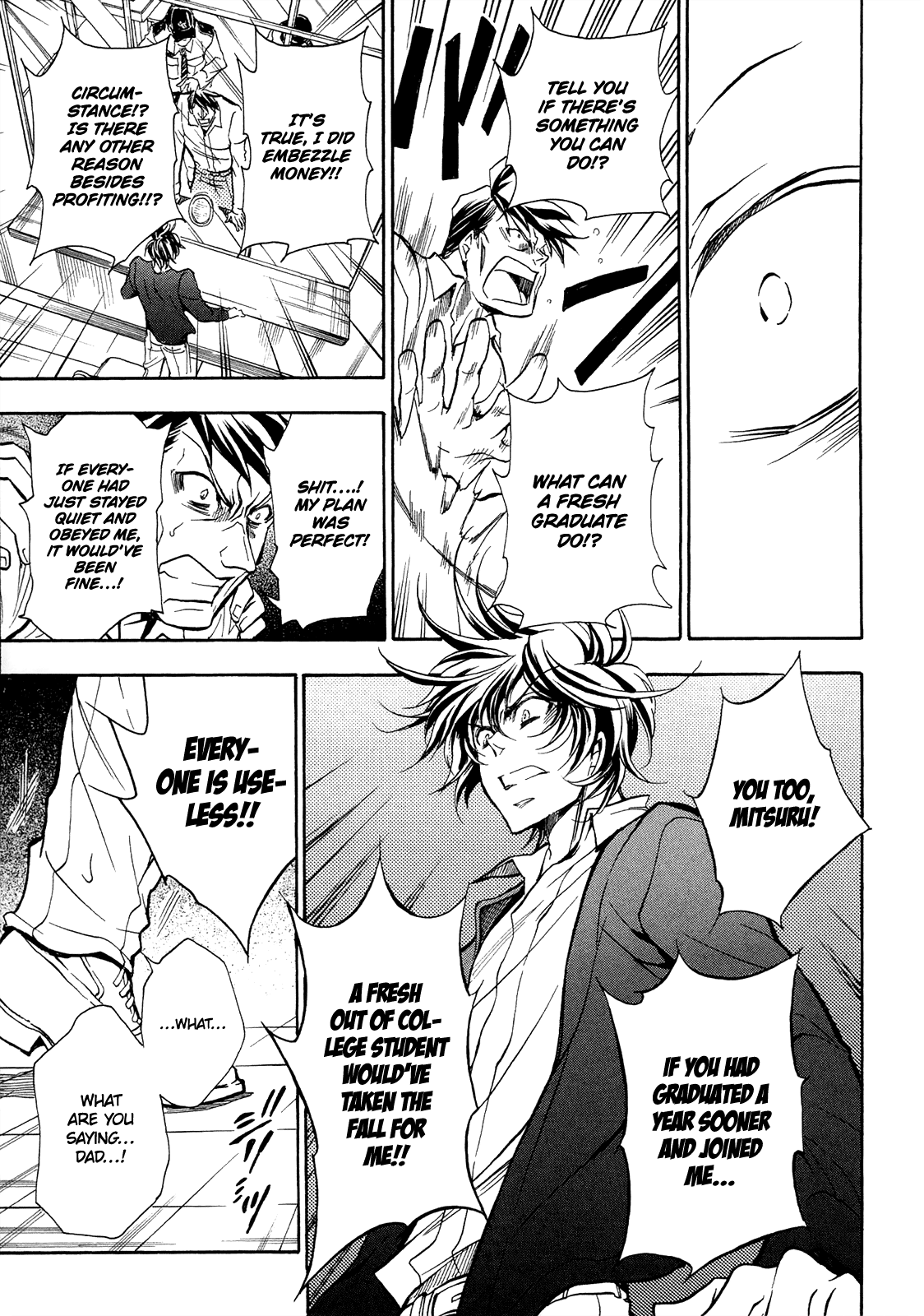 Sengoku Strays Chapter 71 #30